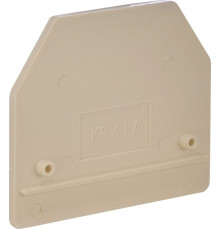 Замыкающая перегородка KP 4 PA