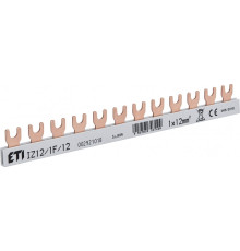Шина питания IZ 12/1F/12 (12мм кв, 1P, 0.21м, Fork, 12mod.)