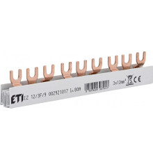 Шина питания IZ 12/3F/9 (12мм кв, 3P, 0.16м, Fork, 9mod.)