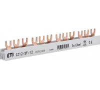 Шина питания IZ 12/3F/12 (12мм кв, 3P, 0.21м, Fork, 12mod.)
