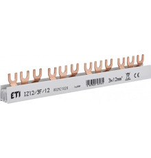 Шина питания IZ 12/3F/12 (12мм кв, 3P, 0.21м, Fork, 12mod.)