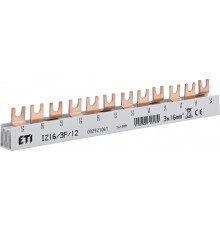 Шина питания IZ 16/3F/12 (16мм кв, 3P, 0.21м, Fork, 12mod.)