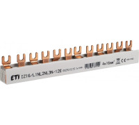 Шина питания IZ 16/L1NL2NL3N/12 (16мм кв, 3P+N, 0.22м, Fork, 12mod.)