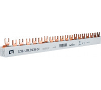 Шина питания IZ 16/L1NL2NL3N/54 (16мм кв, 3P+N, 1.00м, Fork, 54mod.)