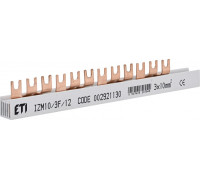 Шина питания IZM 10/3F/12 (10мм кв, 3P, 0.21м, Fork, 12mod., 4xMS/MPE)