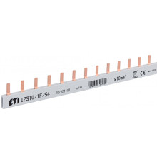 Шина питания IZS 10/1F/54 (10мм кв, 1P, 1м, Pin, 54mod.)