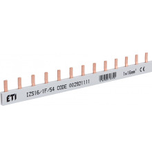 Шина питания IZS 16/1F/54 (16мм кв, 1P, 1м, Pin, 54mod.)