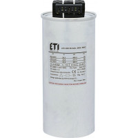 Конденсаторная батарея 20 kVAr, LPC-DW_440V