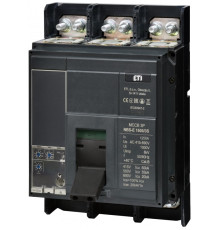 Автоматический выключатель 1250A 3P, 50kA, (0.4-1)In/(1.5-10)Ir, NBS-E 1600/3S