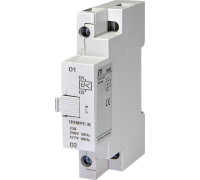 Расцепитель минимального напряжения URMPE-N (230V)
