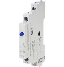 Блок-контакт (аварийный) MSP-AS (1NO+1NC, 3А 230V)