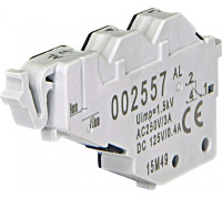 Блок-контакт сигнальный SS2S 160&250AF (1CO, 2A/240V, для EB2S)