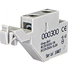 Блок-контакт PS2 125-1600AF (1NO, 4A/240V)