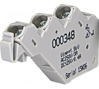 Блок-контакт PS2 125-1600AF (1CO, 2A/240V)