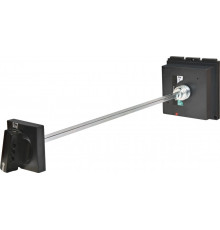 Рукоятка выносная NBS-RO 400-630AF