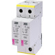Ограничитель перенапряжения ETITEC C T2 275/20 (2+0) 2p ETI 2440397