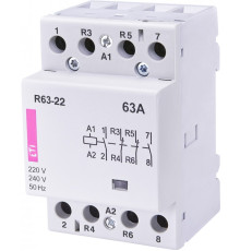Контактор модульный тихий, 63А, 2НО+2НЗ, R 63-22 230V