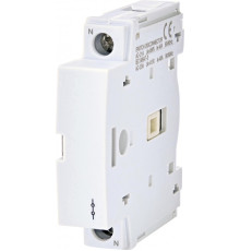 Полюс нейтрали CLBS-N/40 (для CLBS 16-40А, CD 63A)