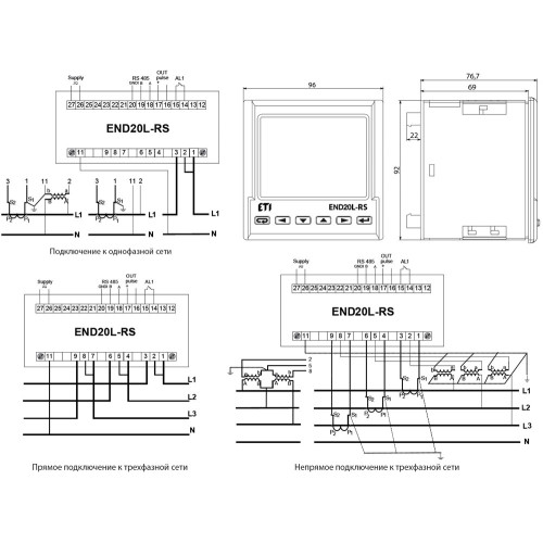 Анализатор сети END20L-RS (96x96мм кв 85-253V AC/90-300V DC, RS-485, 1xNO, импульсный выход) ETI 4656950