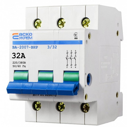 Выключатель-разъединитель 32А 3р ВА-2007 ВРН АСКО УКРЕМ A0010070019