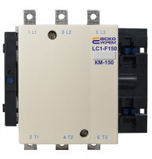 Контактор KM 150 М7 220В (LC1-F150)