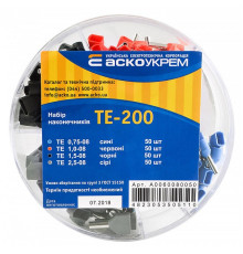 Набор наконечников TE-200