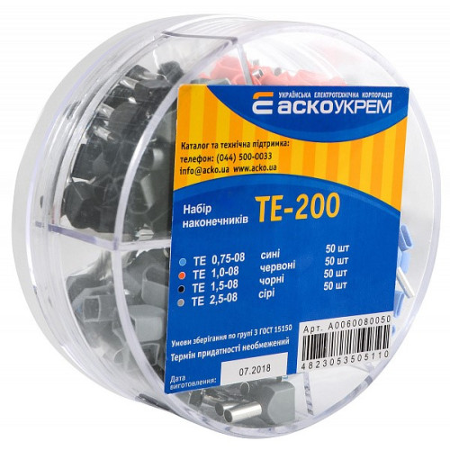 Набор наконечников TE-200 A0060080050