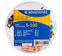 Набор наконечников E-100