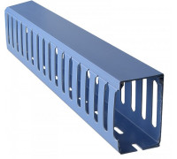 Перфорированный короб 80х50/2000мм (ВхШ)