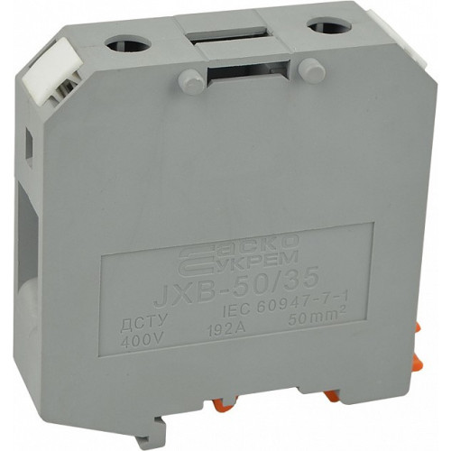 Клеммник JXB 50/35 серый A0130010030