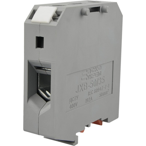 Клеммник JXB 50/35 серый A0130010030