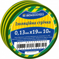 Изолента 0,13мм*19мм/10м желто-зеленая