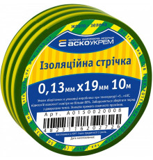 Изолента 0,13мм*19мм/10м желто-зеленая