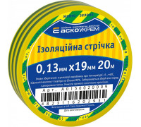 Изолента 0,13мм*19мм/20м желто-зеленая