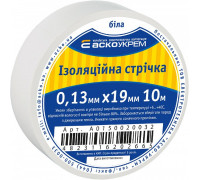 Лента изоляционная 0,13мм*19мм/10м белая