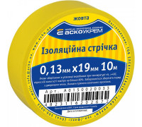 Лента изоляционная 0,13мм*19мм/10м желтая