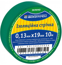 Лента изоляционная 0,13мм*19мм/10м зеленая