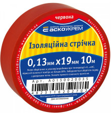 Лента изоляционная 0,13мм*19мм/10м красная