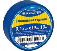 Лента изоляционная 0,13мм*19мм/10м синяя