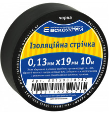 Лента изоляционная 0,13мм*19мм/10м черная