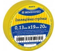 Лента изоляционная 0,13мм*19мм/20м желтая