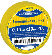 Лента изоляционная 0,13мм*19мм/20м желтая