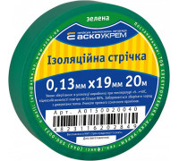 Лента изоляционная 0,13мм*19мм/20м зеленая