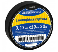Лента изоляционная 0,13мм*19мм/20м черная