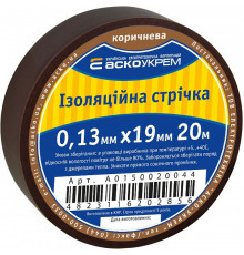 Лента изоляционная 0,13мм*19мм/20м коричневая