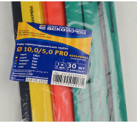 Набор термоусадочных трубок d= 10/5 мм PRO (цветные)