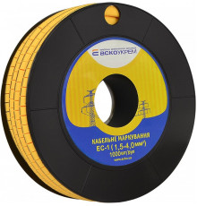 Маркировка '--' на провод 1,5-4,0 кв.мм, EC-1