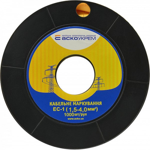 Маркировка '--' на провод 1,5-4,0 кв.мм, EC-1 A0150080006