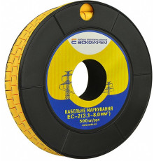 Маркировка '--' на провод 3,1-8,0 кв.мм, EC-2