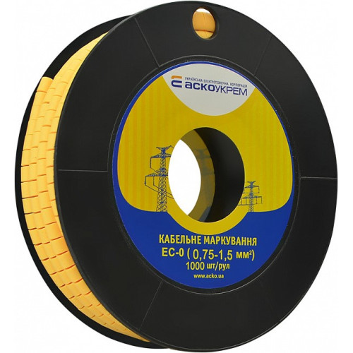 Маркировка 'чистая' на провод 0,75-1,5 кв.мм, EC-0 A0150080008